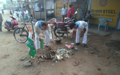 BANKURA TOWN samithi of BANKURA district (West Bengal) does Seva