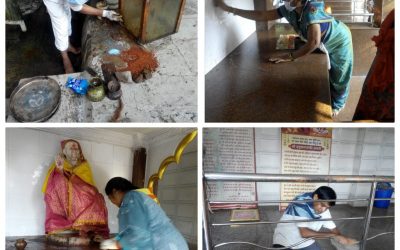 Gadchiroli samithi of Gadchiroli district (Maharashtra) does Seva