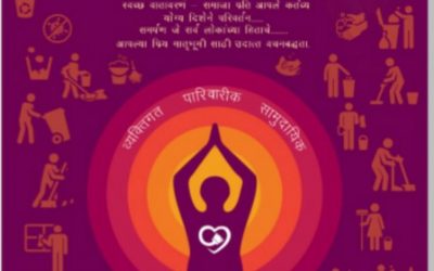 Virdel Samithi samithi of Dhule district (Maharashtra) does Seva