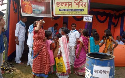 ARJUNI samithi of MIDNAPORE(WEST) district (West Bengal) does Seva