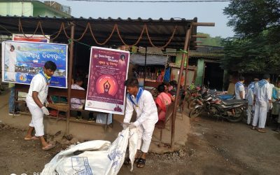 Jharsuguda samithi of Jharsuguda district (Odisha) does Seva