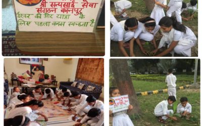 *Kanpur – Urban samithi of Kanpur Urban district (Uttar Pradesh) does Seva