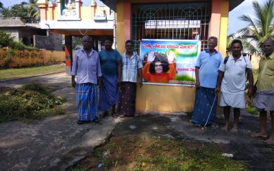 Narasannapeta samithi of Srikakulam district (Andhra Pradesh) does Seva