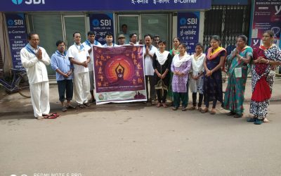 BANKURA TOWN samithi of BANKURA district (West Bengal) does Seva
