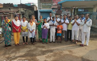 BANKURA TOWN samithi of BANKURA district (West Bengal) does Seva