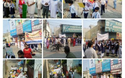 PATIALA samithi of PATIALA district (Punjab) does Seva