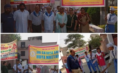 BAGHPUR samithi of HOSHIARPUR district (Punjab) does Seva