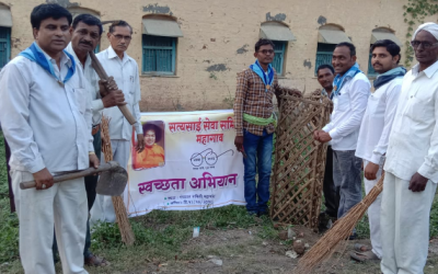 Mahagaon samithi of Yavatmal district (Maharashtra) does Seva