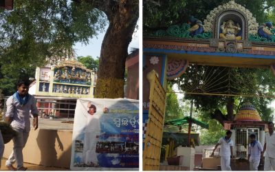 Sambalpur samithi of Sambalpur district (Odisha) does Seva