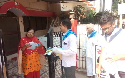 *KRISHINAGAR samithi of *JABALPUR district (Madhya Pradesh) does Seva