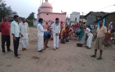 *BALAGHAT samithi of *BALAGHAT district (Madhya Pradesh) does Seva