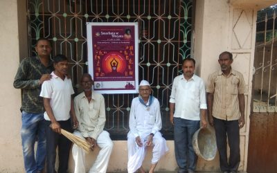 Dasnur samithi of Jalgaon district (Maharashtra) does Seva