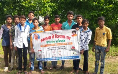 *SEONI samithi of *SEONI district (Madhya Pradesh) does Seva