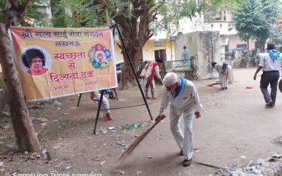 INDRANAGAR/GOMTINAGAR samithi of Lucknow district (Uttar Pradesh) does Seva