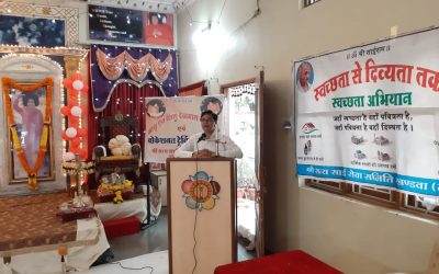 *KHANDWA samithi of *KHANDWA district (Madhya Pradesh) does Seva