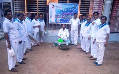 Bhadrak samithi of Bhadrak1 district (Odisha) does Seva