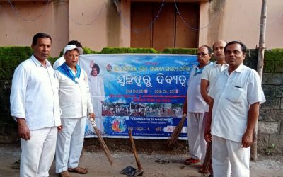 Bhadrak samithi of Bhadrak1 district (Odisha) does Seva