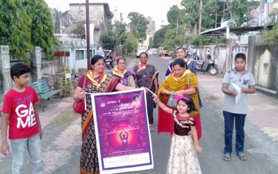 HinganiGavandgaon samithi of Amravati district (Maharashtra) does Seva