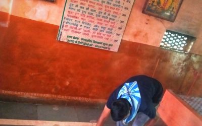 *GANJ BASODA samithi of *BHOPAL district (Madhya Pradesh) does Seva