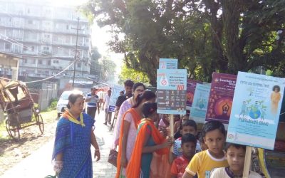 Cachar samithi of Cachar district (Assam) does Seva