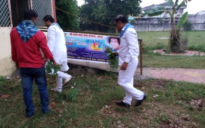 *REWA samithi of *REWA district (Madhya Pradesh) does Seva