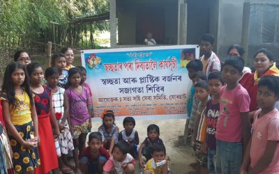 Jorhat samithi of Jorhat district (Assam) does Seva