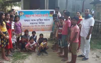Jorhat samithi of Jorhat district (Assam) does Seva