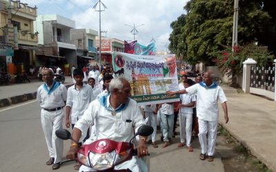 Pulivendula samithi of Kadapa district (Andhra Pradesh) does Seva