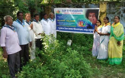 Godavarikhani samithi of Peddapalli district (Telangana) does Seva