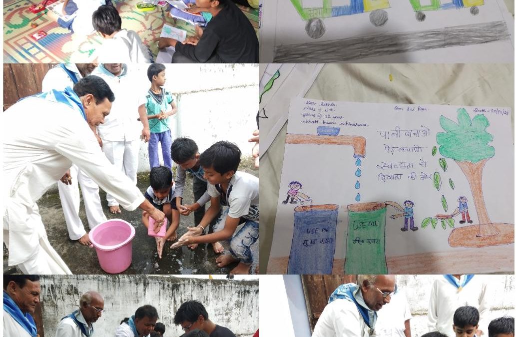 ARJUNBADI samithi of *CHHINDWARA district (Madhya Pradesh) does Seva