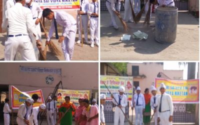 BAGHPUR samithi of HOSHIARPUR district (Punjab) does Seva