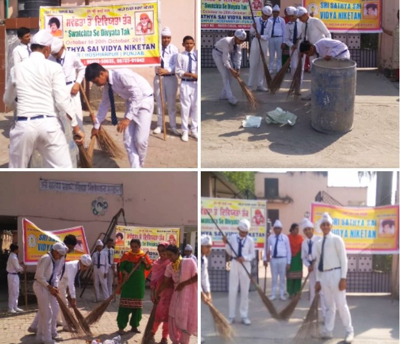 BAGHPUR samithi of HOSHIARPUR district (Punjab) does Seva
