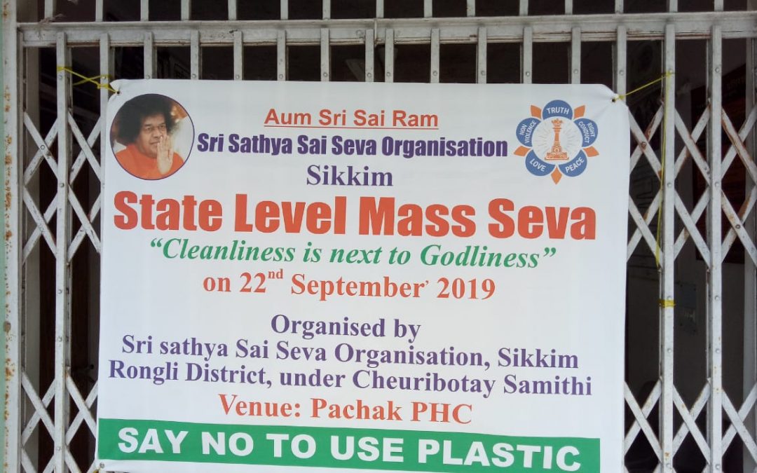 Salghari samithi of SOUTH district (Sikkim) does Seva