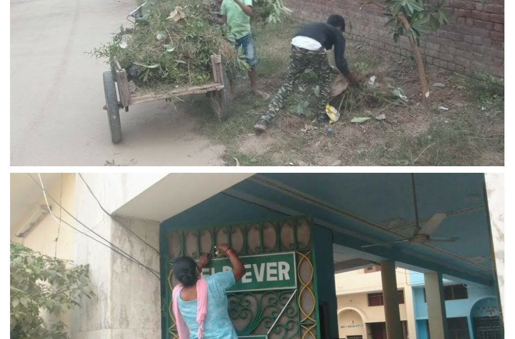 PATIALA samithi of PATIALA district (Punjab) does Seva