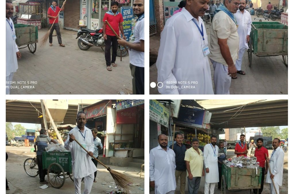 BANOUD RURAL samithi of PATIALA district (Punjab) does Seva