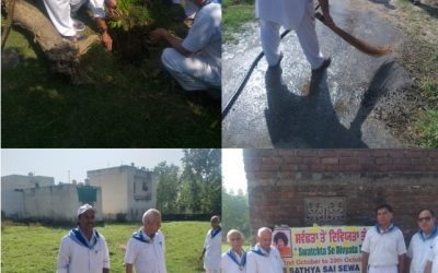 HOSHIARPUR samithi of HOSHIARPUR district (Punjab) does Seva