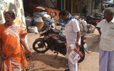Chittoor samithi of Chittoor district (Andhra Pradesh) does Seva