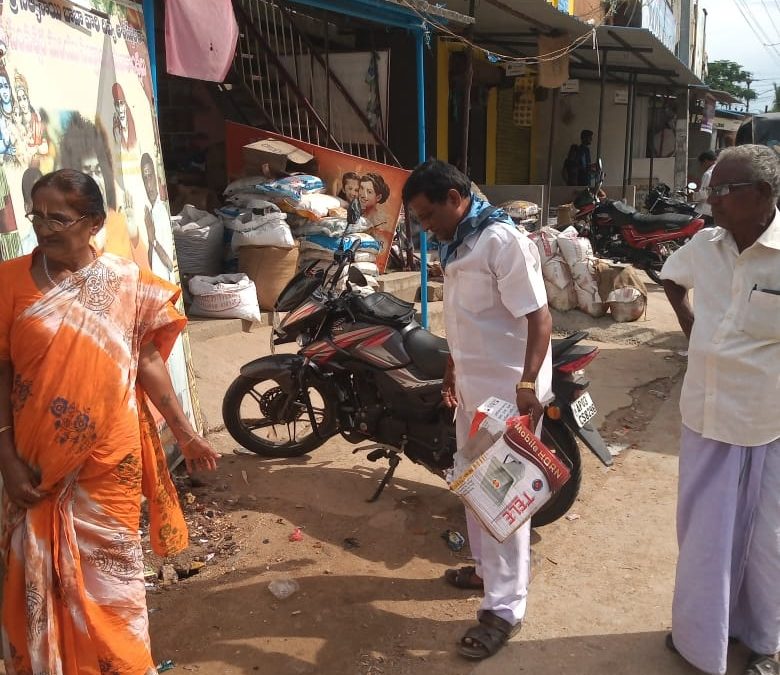 Chittoor samithi of Chittoor district (Andhra Pradesh) does Seva