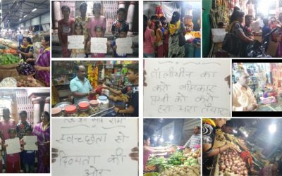 *JABALPUR samithi of *JABALPUR district (Madhya Pradesh) does Seva