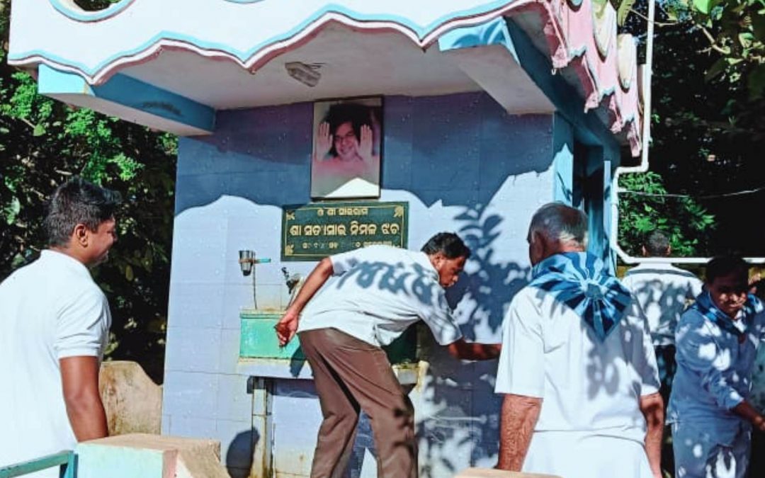Nabarangapur samithi of Nabrangpur district (Odisha) does Seva