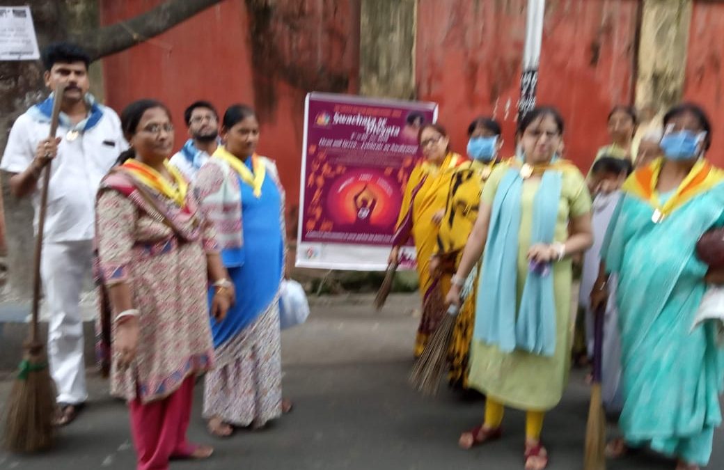 * BELGACHIA samithi of KOLKATA district (West Bengal) does Seva