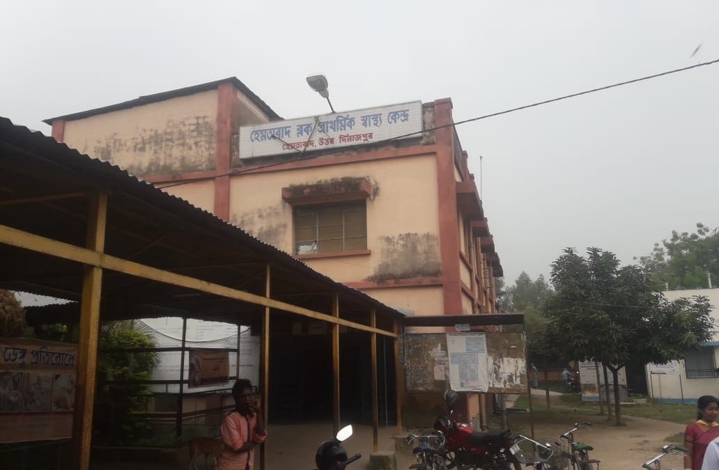 RAIGANJ samithi of DINAJPUR(NORTH) district (West Bengal) does Seva