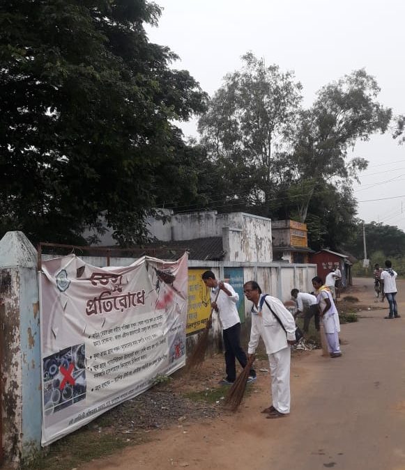 *RAUTARA samithi of BIRBHUM district (West Bengal) does Seva