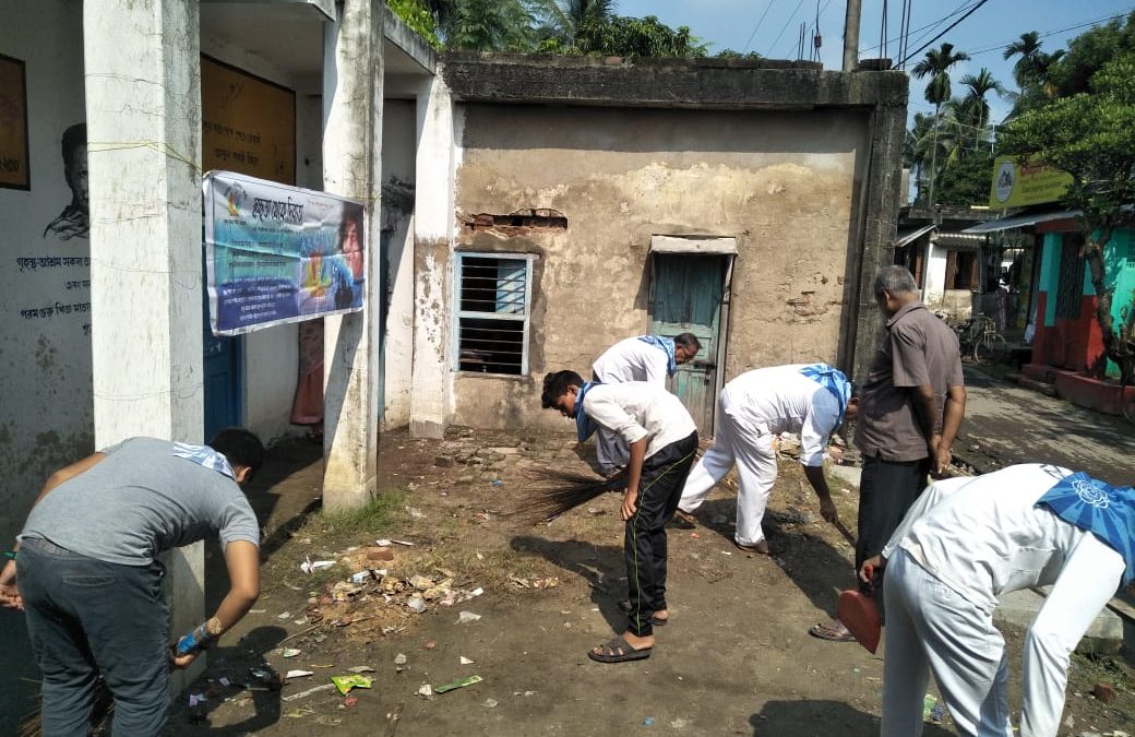 RISHRA samithi of HOOGHLY district (West Bengal) does Seva