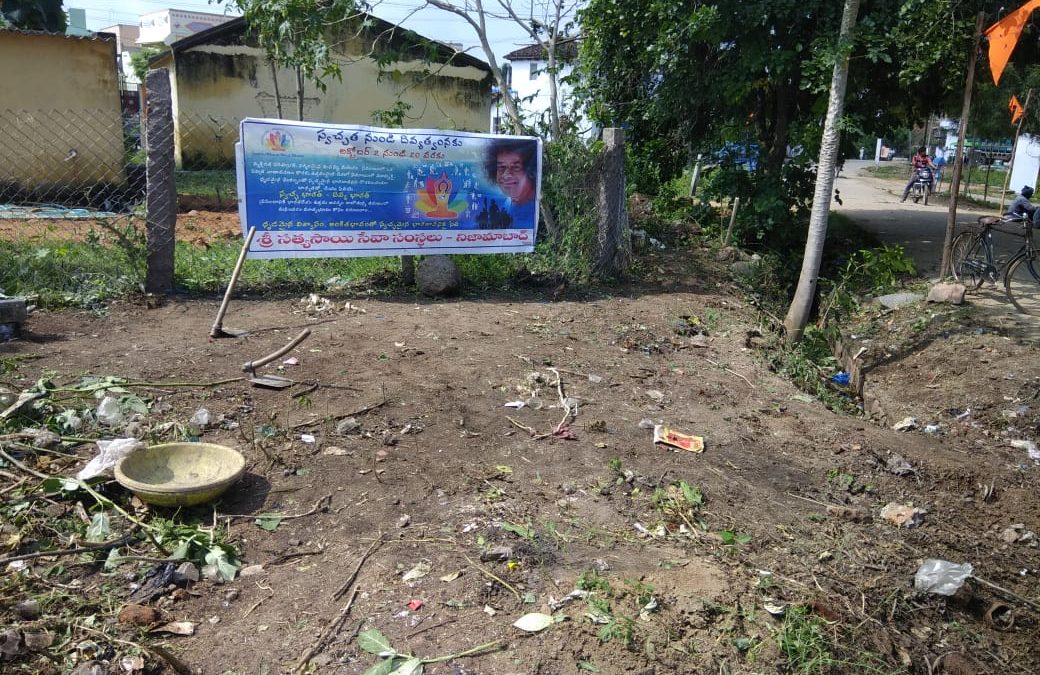 Bodhan samithi of Nizamabad district (Telangana) does Seva
