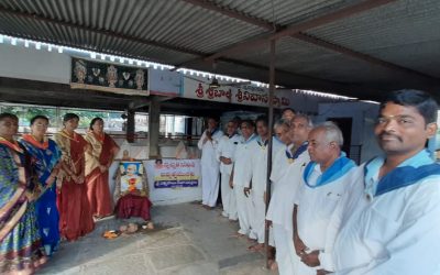 Nizamabad samithi of Nizamabad district (Telangana) does Seva