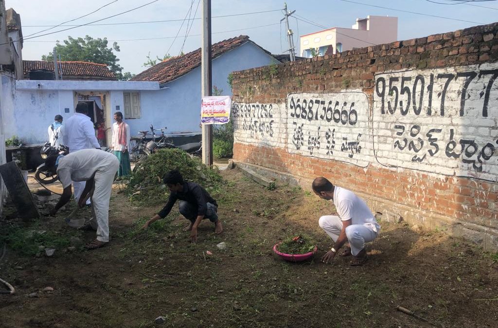 Donkal samithi of Nizamabad district (Telangana) does Seva