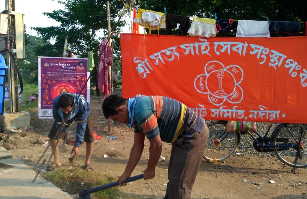 RANAGHAT samithi of NADIA district (West Bengal) does Seva