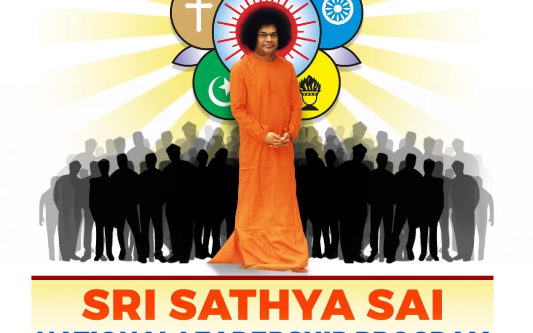 Sri Sathya Sai National Leadership Program