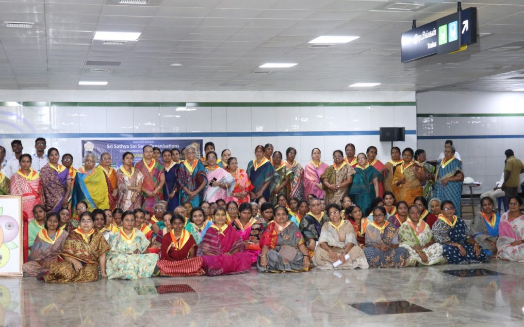 Chennai Metro North District ~ Multiple Choice Questions Contest 2020~ SSSSO Tamil Nadu